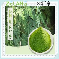 代加工辣木葉固體飲料，辣木葉粉，壓片糖果