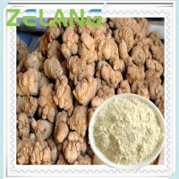 三七根總皂甙80%，三七根總皂苷