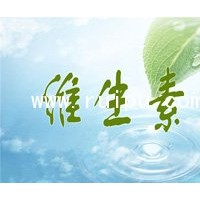 維生素C 維生素C的功能
