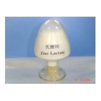 鄭州瑞普食品級(jí)供應(yīng)乳酸鋅廠家  價(jià)格合理
