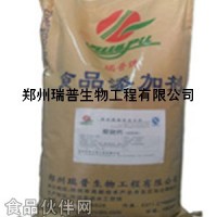 葡萄糖酸鋅報(bào)價(jià) 葡萄糖酸鋅供應(yīng) 葡萄糖酸鋅價(jià)格
