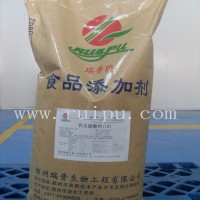 乳化碳酸鈣價(jià)格 營(yíng)養(yǎng)強(qiáng)化劑 瑞普 廠家供應(yīng) 資質(zhì)齊全