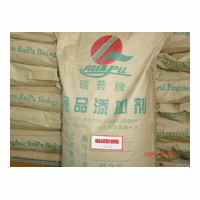 檸檬酸鉀價(jià)格 瑞普 廠家供應(yīng)  資質(zhì)齊全