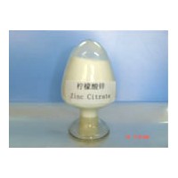 鄭州瑞普食品級(jí)檸檬酸鋅供應(yīng)