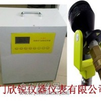 R-MAS便攜式氣溶膠采樣器
