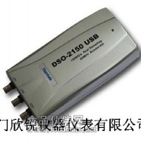 USB虛擬示波器DSO2150