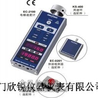 EC2100日本小野電梯速度計