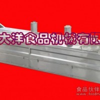 連續式巴氏殺菌機，優質蔬菜預煮機