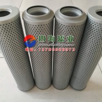 黎明液壓油濾芯