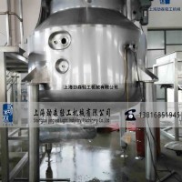 小型真空油炸機 小型全自動真空油炸機 小型低溫真空油炸機