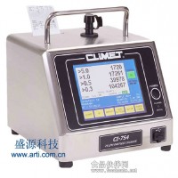 750系列便攜式粒子計數器