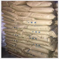 木糖醇 無糖甜味劑食品級(jí)添加劑福田木糖醇食品代糖
