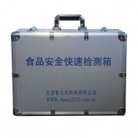 食品中毒檢測箱急性中毒快速檢測 供應(yīng)