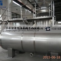 洋蔥真空油炸機(jī)-全自動(dòng)洋蔥深加工設(shè)備-洋蔥低溫油浴脫水干燥機(jī)
