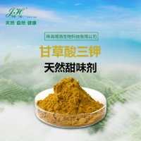 醬油矯味劑-甘草甜味素-靖浩