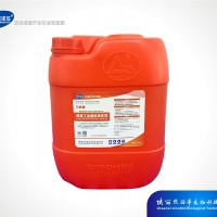 食品級工業酸性清洗劑主要成分