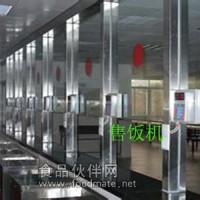 消費機天津廠家直銷 質量好價格低