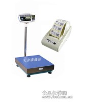 不干膠標簽打印電子秤天津銷售及維修
