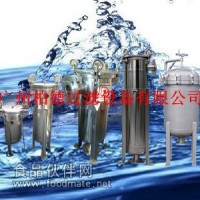袋式過濾器-冷卻水過濾器-循環水過濾器