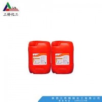 食品工具和工業設備用酸性清洗劑（三橋牌）