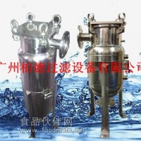 保溫夾套過濾器-樹脂過濾器-袋式過濾器
