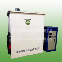 DZWL-B200A小型自動化次氯酸鈉發生器價格