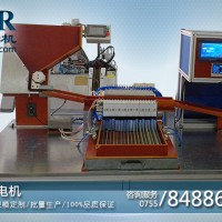 自動度電機 博睿精機全自動度電機廠家 18650電池度電機