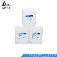 食品級雙氧水廠家