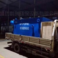 免清洗屠宰污水處理設備大容量