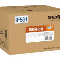海韋力面粉通用熟化劑