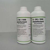 生物毒素降解劑 食品生產車間