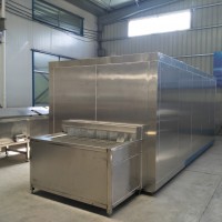 速凍果蔬片速凍機廠家
