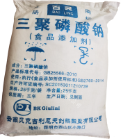 三聚磷酸鈉 無機鹽三聚磷酸鈉 三聚磷酸鈉廠家