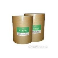 L-組氨酸價格 L-組氨酸生產(chǎn)廠家 L-組氨酸供應(yīng)商