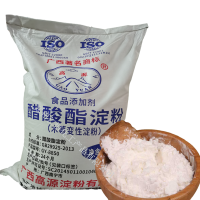 醋酸酯淀粉 木薯變性淀粉  食品級醋酸酯淀粉