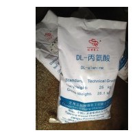 食品增味劑DL-丙氨酸 丙氨酸價格