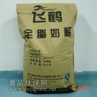 恒天然全脂奶粉 全脂奶粉價格 進口全脂奶粉