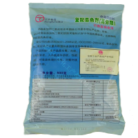 江滬鈦白復(fù)配著色劑高分散型 鈦 白色增白劑著色劑