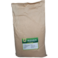 食品級聚丙烯酸鈉 粉末 增稠增筋 現(xiàn)貨批發(fā) 1kg起訂