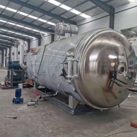 蘑菇菌類凍干機真空冷凍干燥機廠家