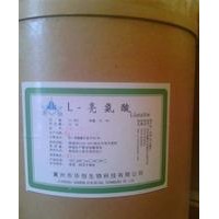 L-亮氨酸價格 L-亮氨酸生產廠家 食品級L-亮氨酸