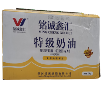 人造奶油 奶油 食用油脂制品