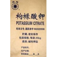 食品級檸檬酸鉀  檸檬酸鉀價(jià)格
