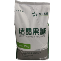 西王結晶果糖 含量99% 食品級結晶果糖 甜味劑 現貨供應