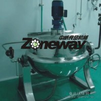G型夾層鍋