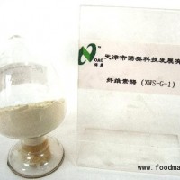 供應(yīng)飼料 食品 洗滌 酒類等各行業(yè)用纖維素酶 工業(yè)級(jí) 食品級(jí)
