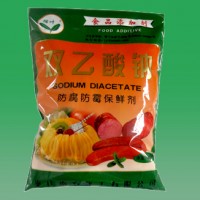 供應(yīng)雙乙酸鈉