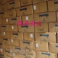 食品級食用甜蜜素 甜味劑 糖精鈉
