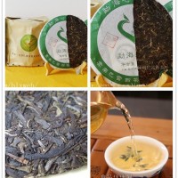 勐海經(jīng)典七子餅茶 357克  普洱茶生茶 口感醇正