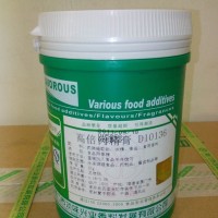 頂味高倍肉精膏